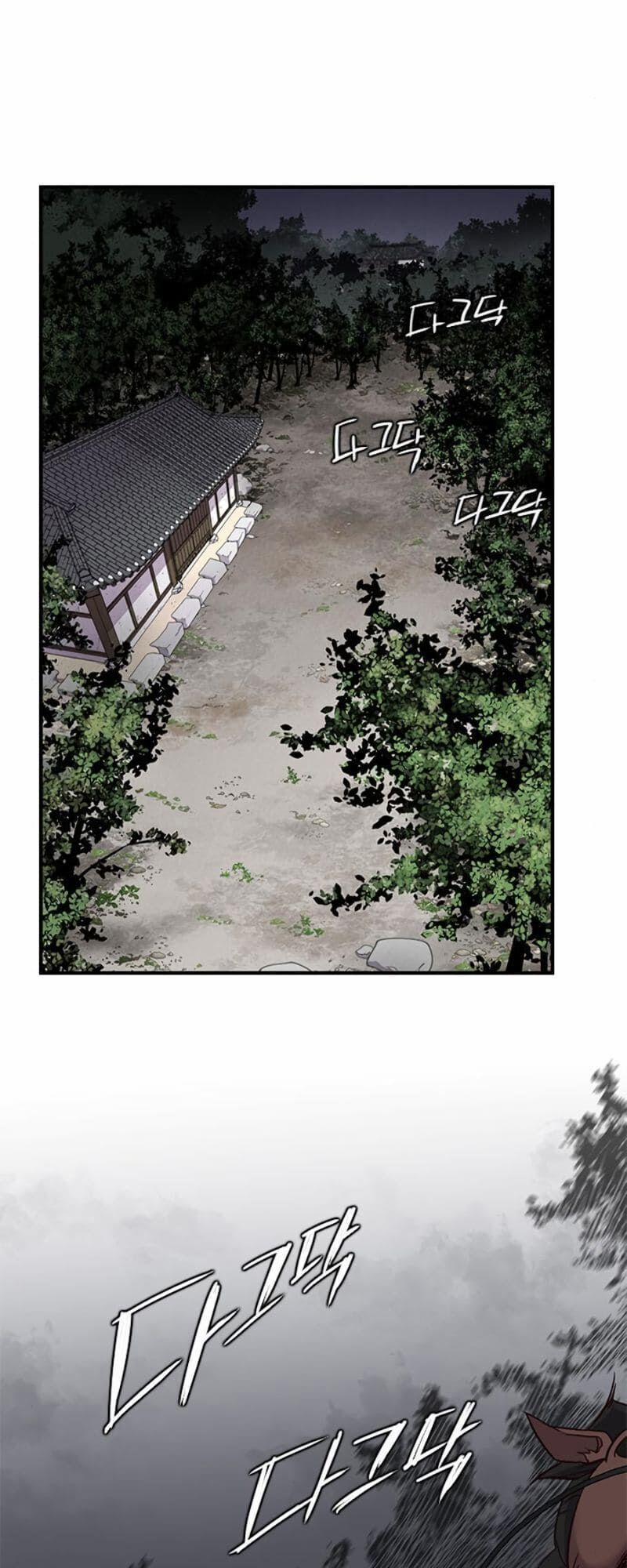 Kẻ Mạnh Nhất Lịch Sử 14 trang 7