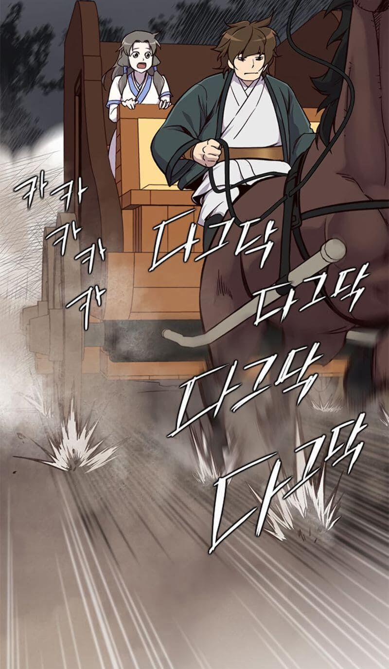 Kẻ Mạnh Nhất Lịch Sử 14 trang 8