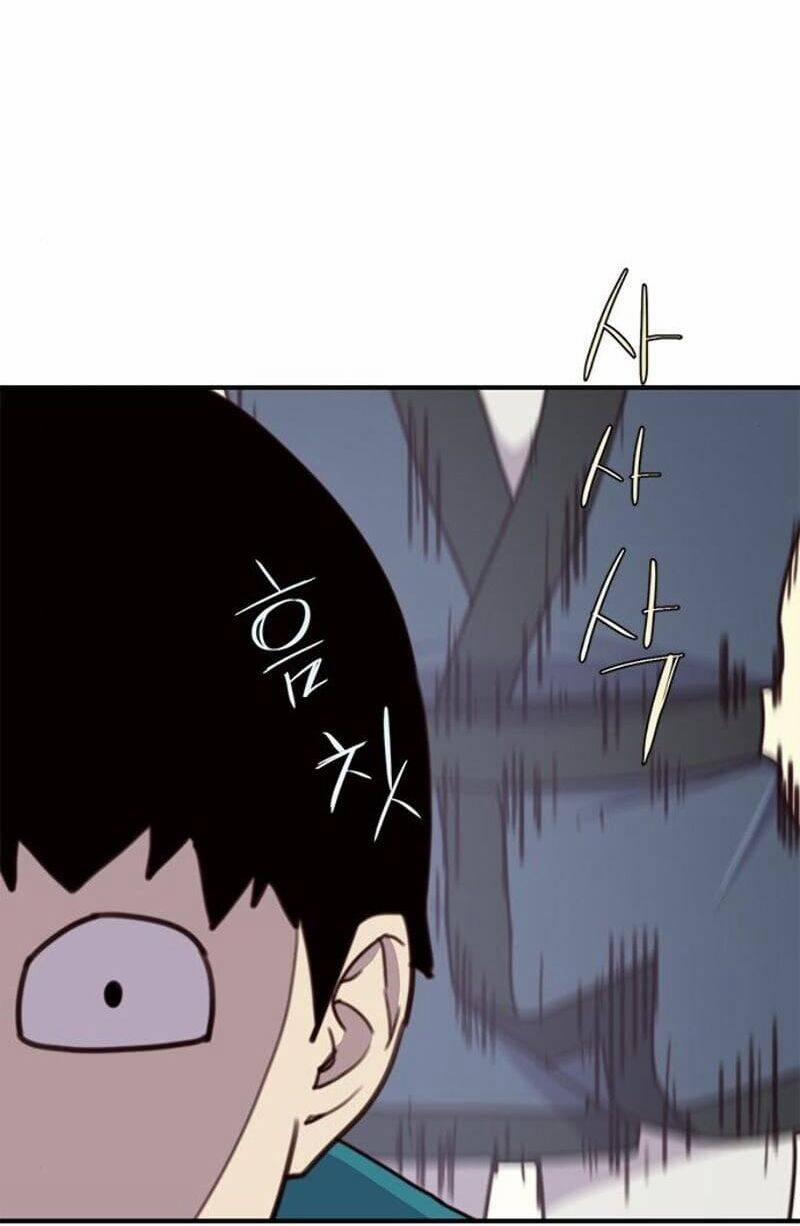 Kẻ Mạnh Nhất Lịch Sử 16 trang 33