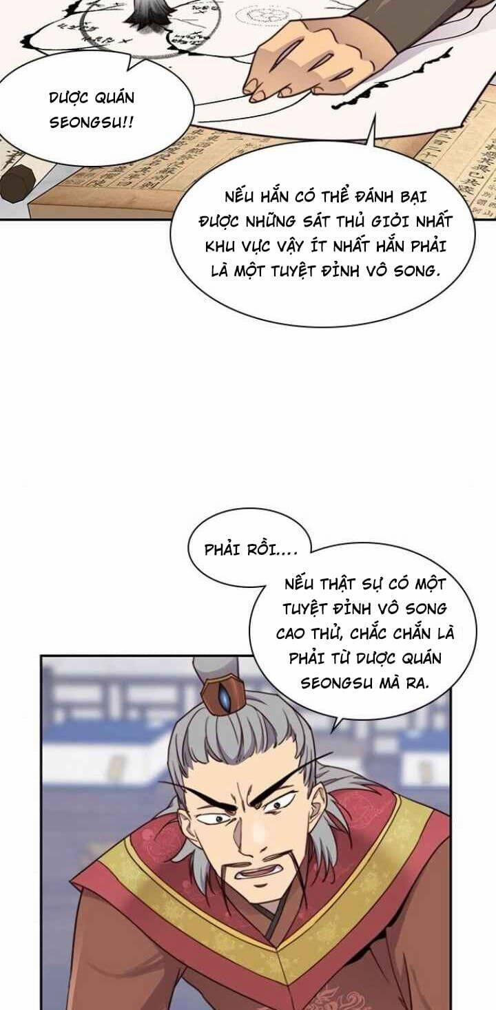 Kẻ Mạnh Nhất Lịch Sử 23 trang 1