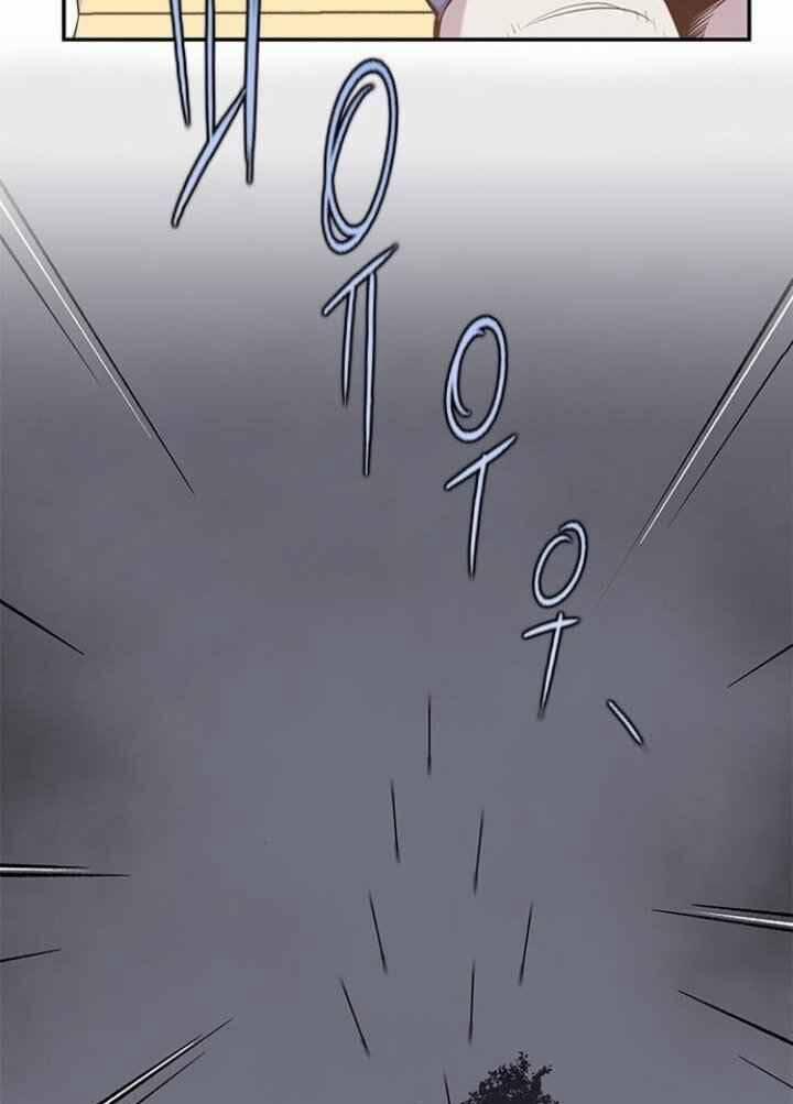 Kẻ Mạnh Nhất Lịch Sử 24 trang 47