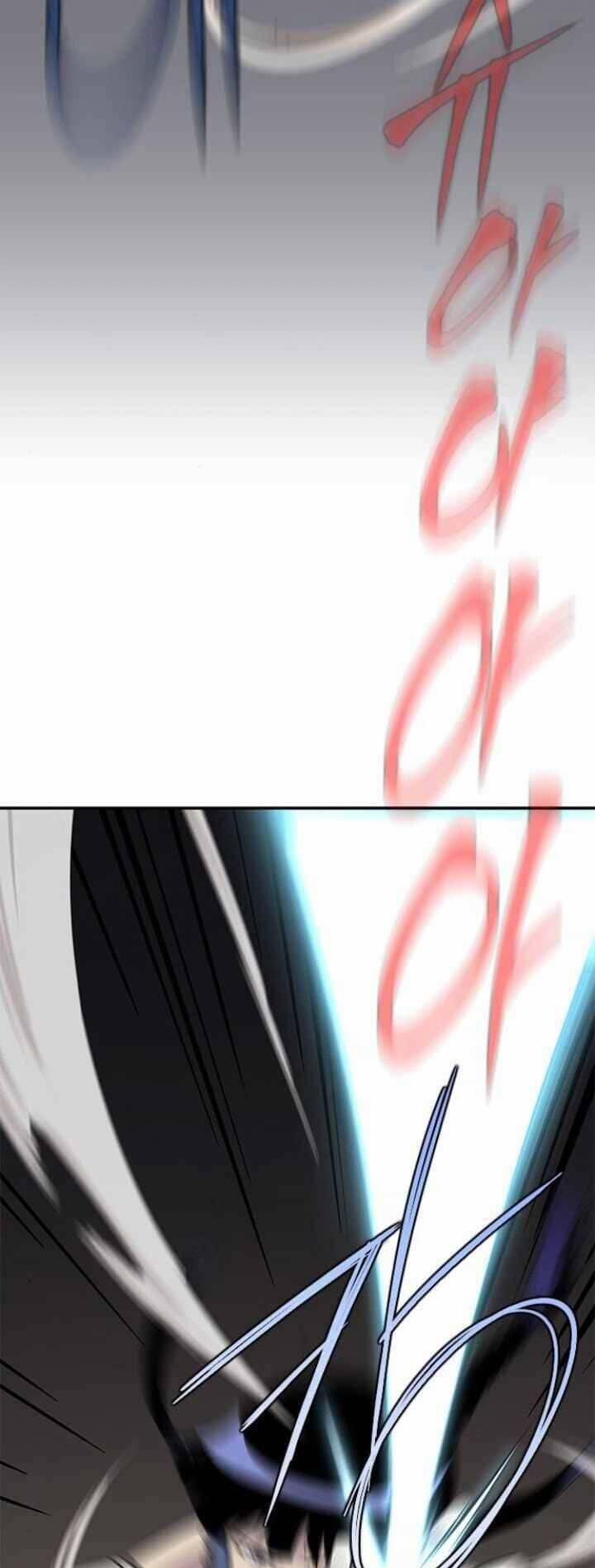 Kẻ Mạnh Nhất Lịch Sử 25 trang 3