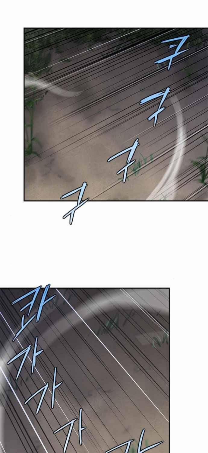 Kẻ Mạnh Nhất Lịch Sử 28 trang 23