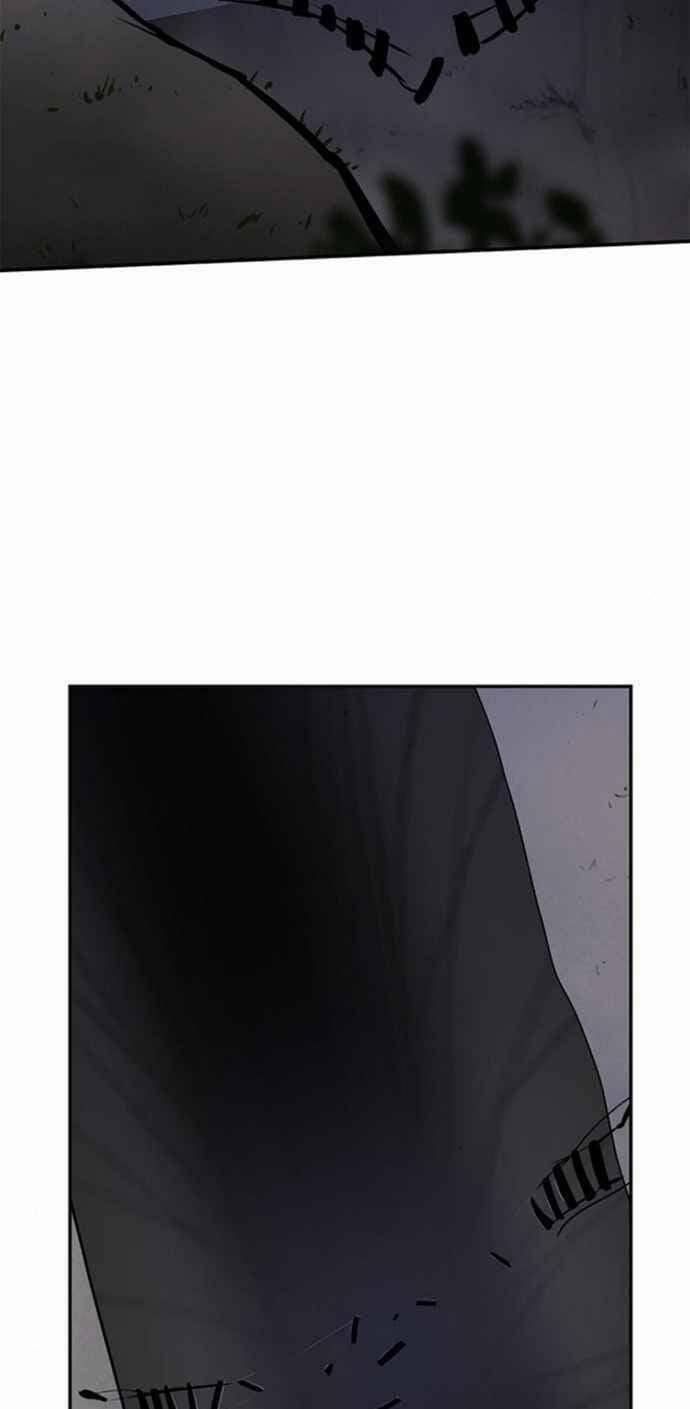 Kẻ Mạnh Nhất Lịch Sử 28 trang 44