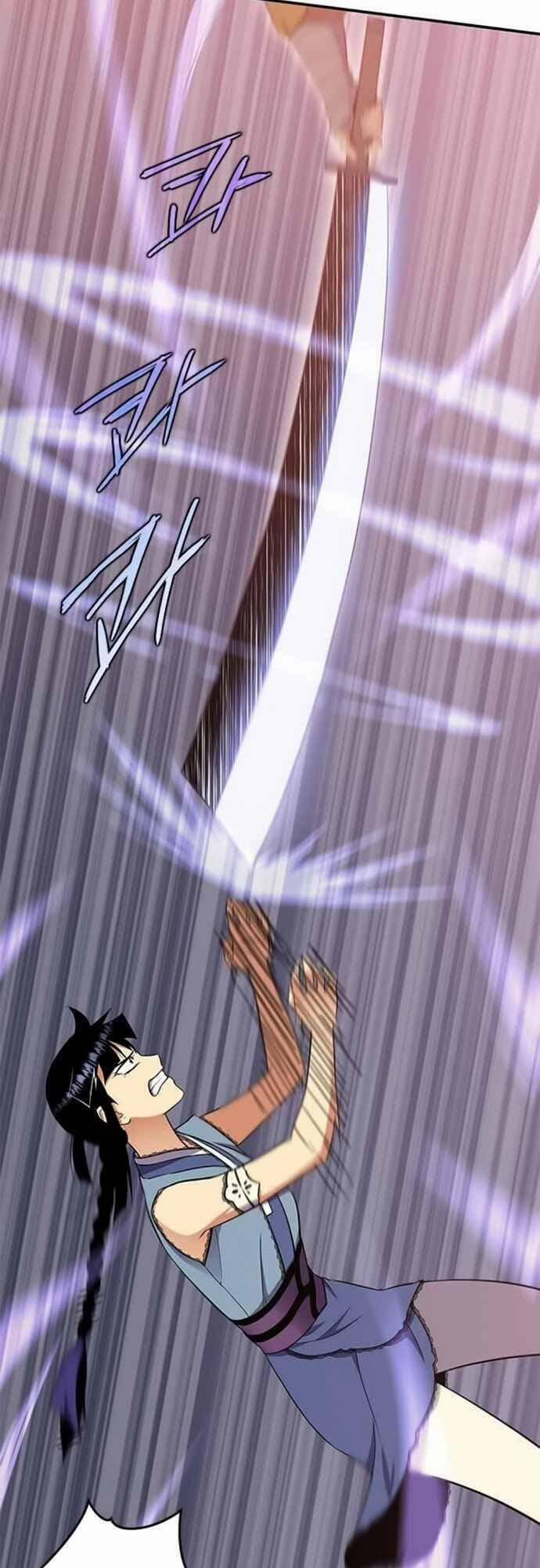 Kẻ Mạnh Nhất Lịch Sử 29 trang 47