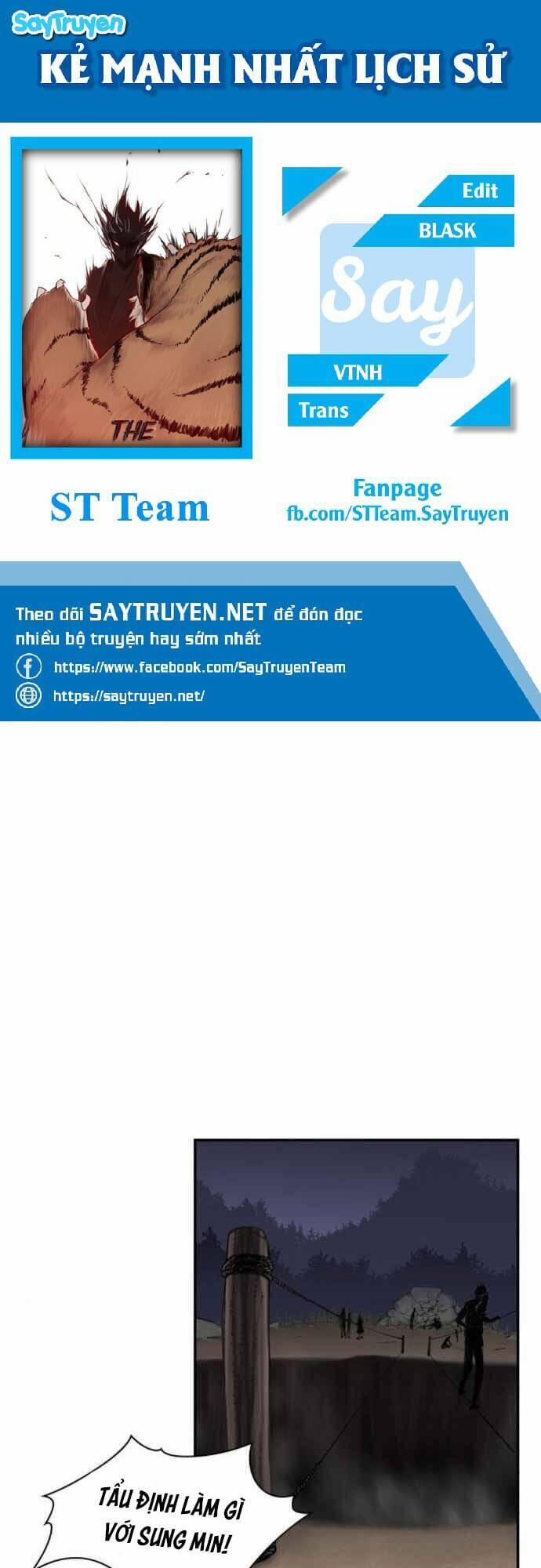 Kẻ Mạnh Nhất Lịch Sử 31 trang 0