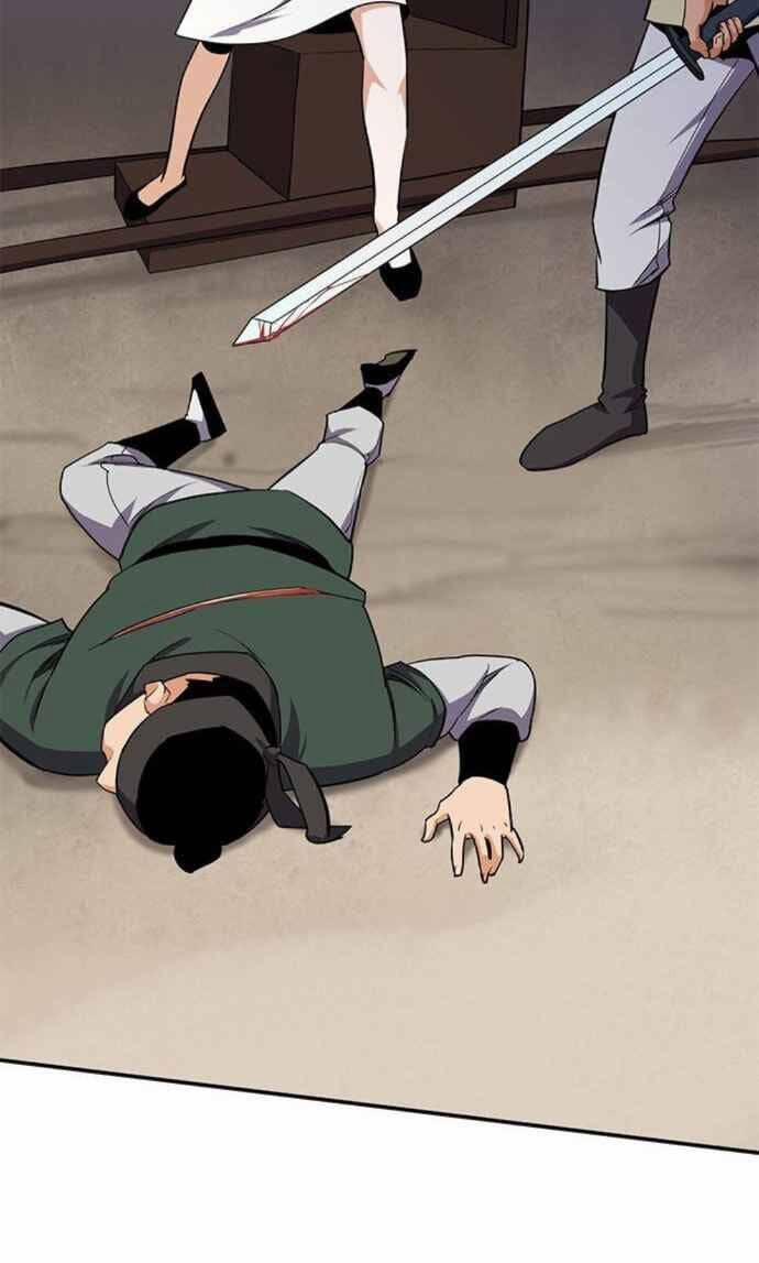 Kẻ Mạnh Nhất Lịch Sử 31 trang 44