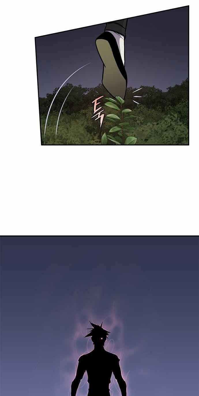 Kẻ Mạnh Nhất Lịch Sử 32 trang 4