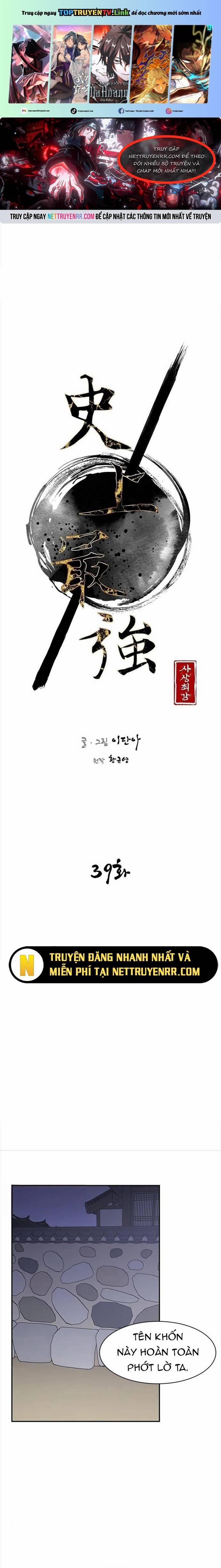 Kẻ Mạnh Nhất Lịch Sử 38 trang 0