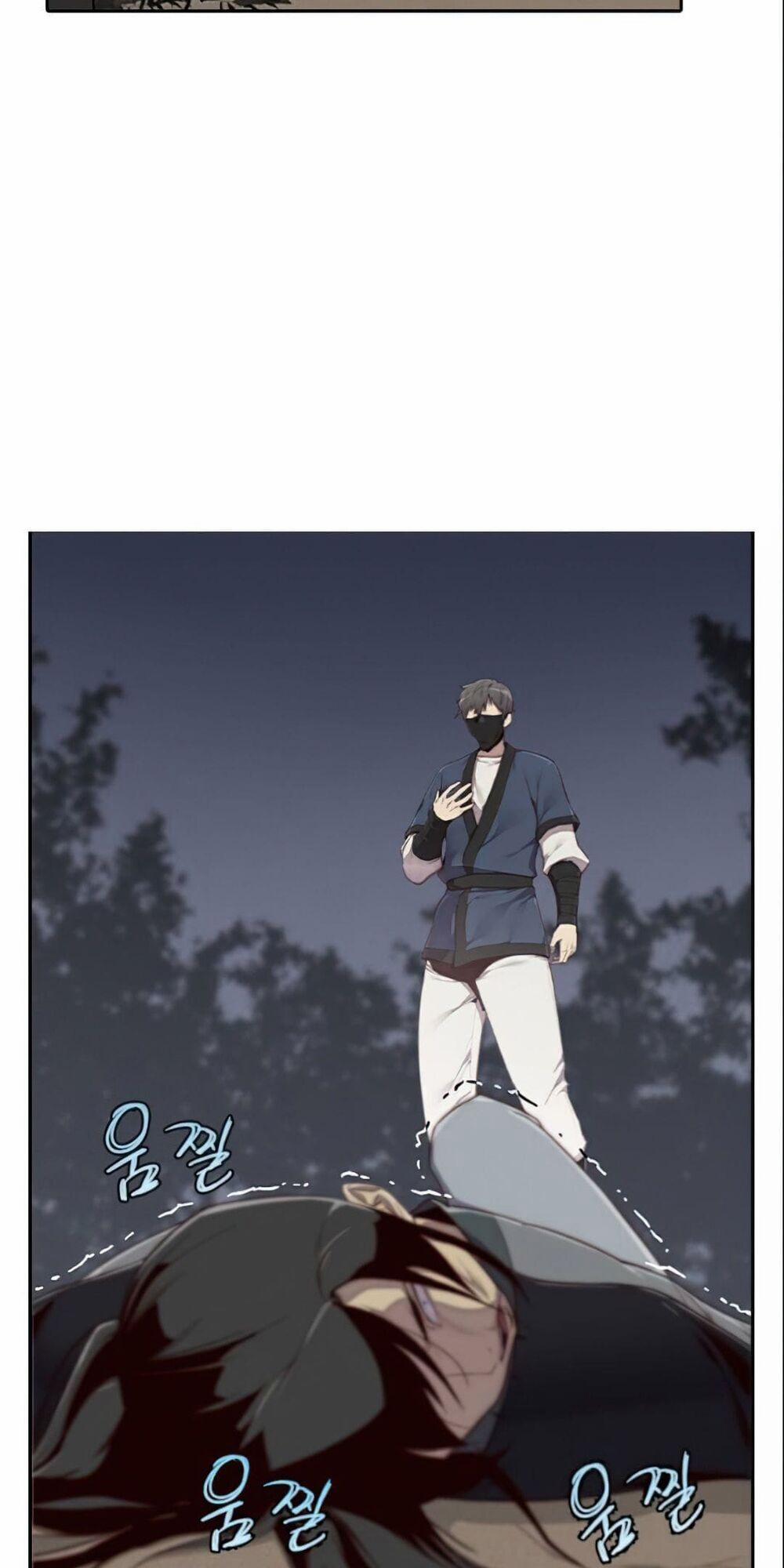 Kẻ Mạnh Nhất Lịch Sử 4 trang 7