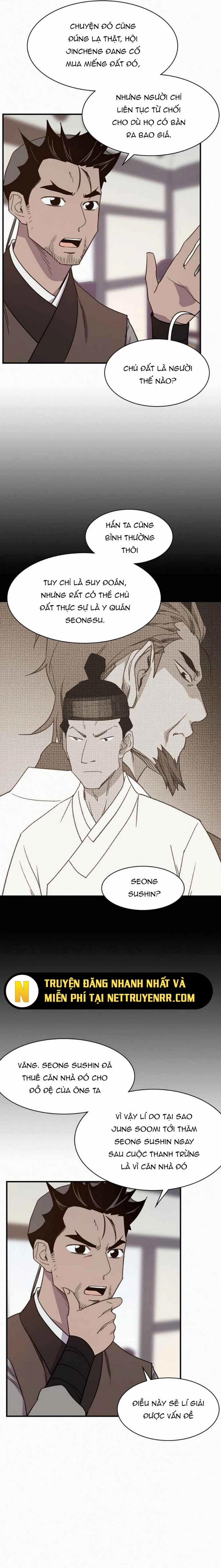 Kẻ Mạnh Nhất Lịch Sử 55 trang 17