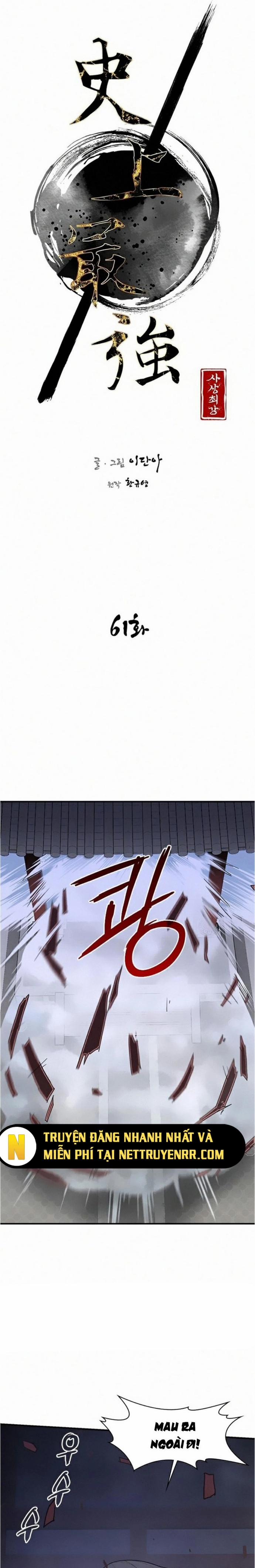 Kẻ Mạnh Nhất Lịch Sử 61 trang 2