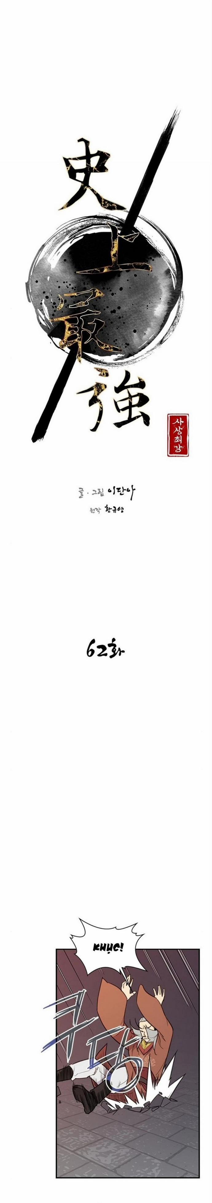 Kẻ Mạnh Nhất Lịch Sử 62 trang 3