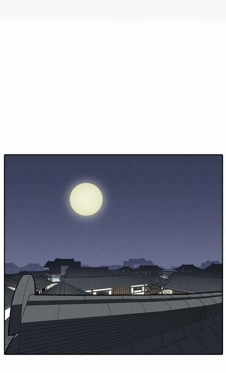 Kẻ Mạnh Nhất Lịch Sử 9 trang 50