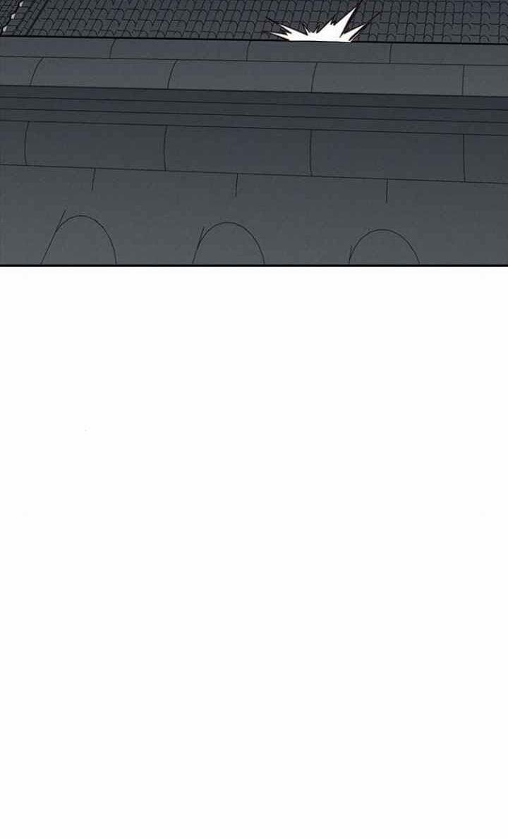 Kẻ Mạnh Nhất Lịch Sử 9 trang 54