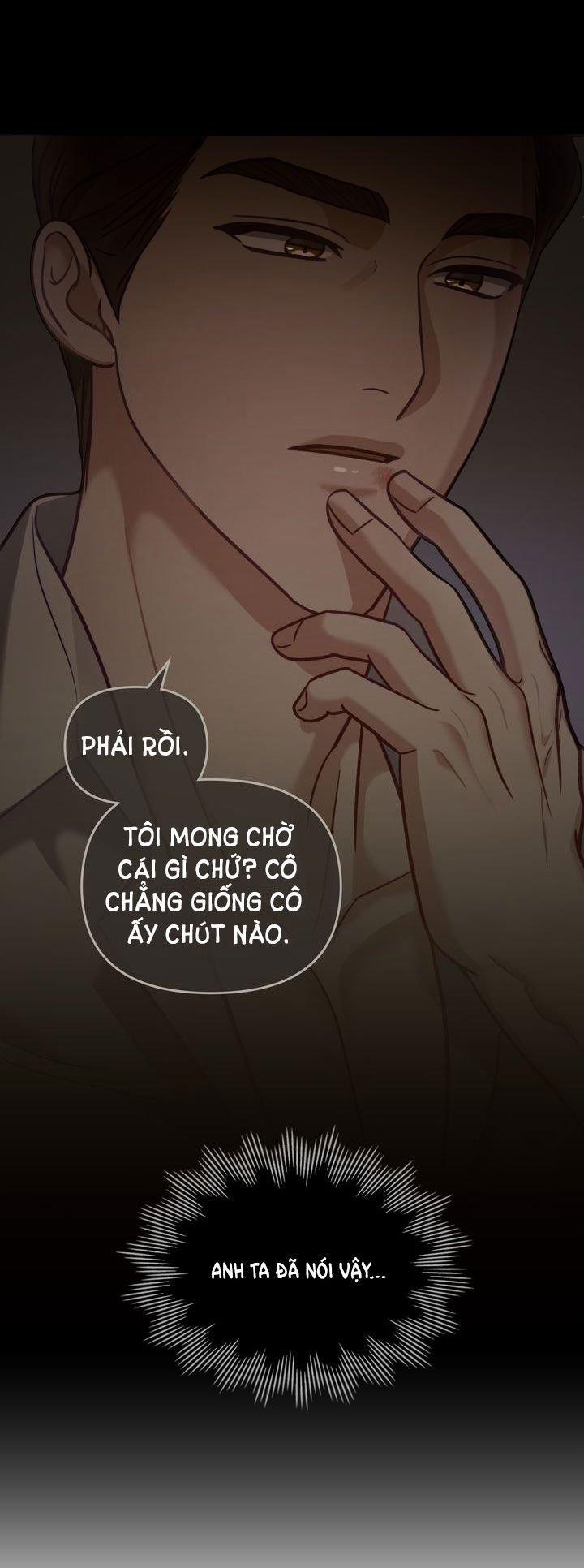 Kẻ Nghiệp Dư 16.5 trang 15