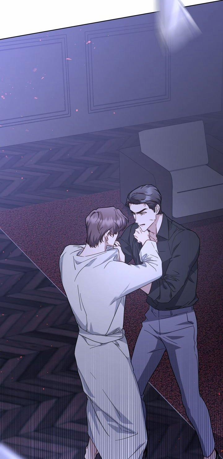 Kẻ Nghiệp Dư 32.1 trang 1