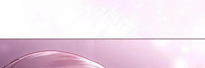 Kẻ Nghiệp Dư 33.2 trang 28