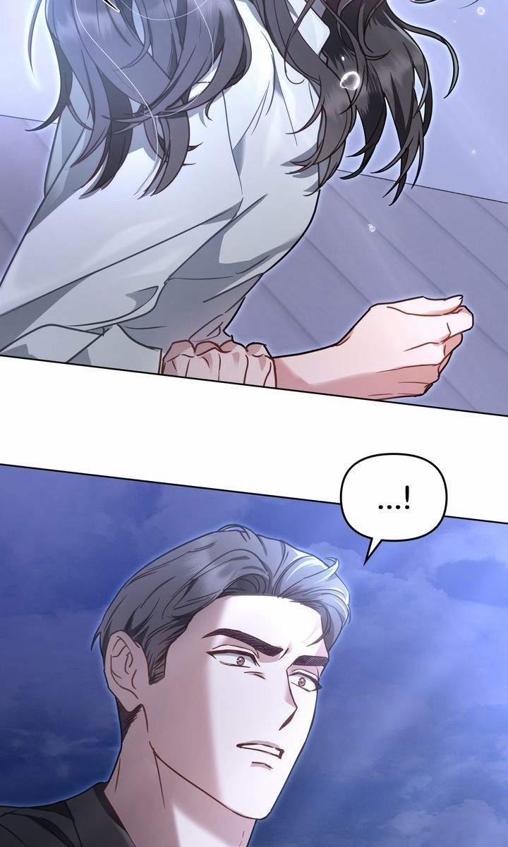 Kẻ Nghiệp Dư 37.1 trang 7