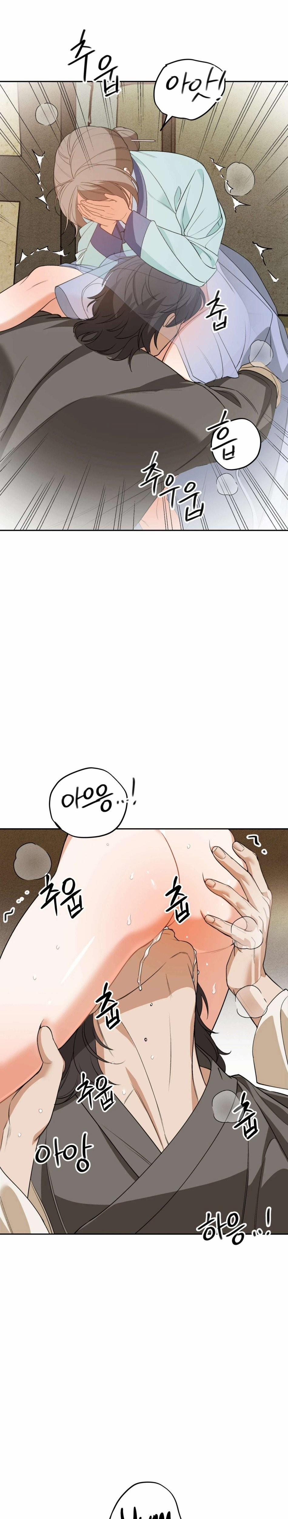 Kẻ Ngu Dốt 6 trang 6