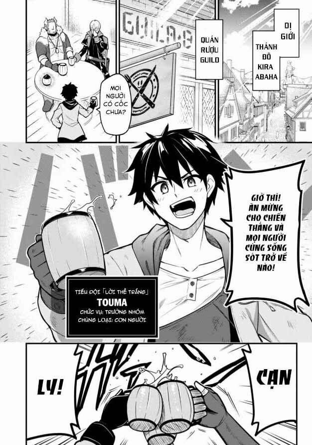 Kẻ Phá Hoại Tổ Đội 1 trang 2