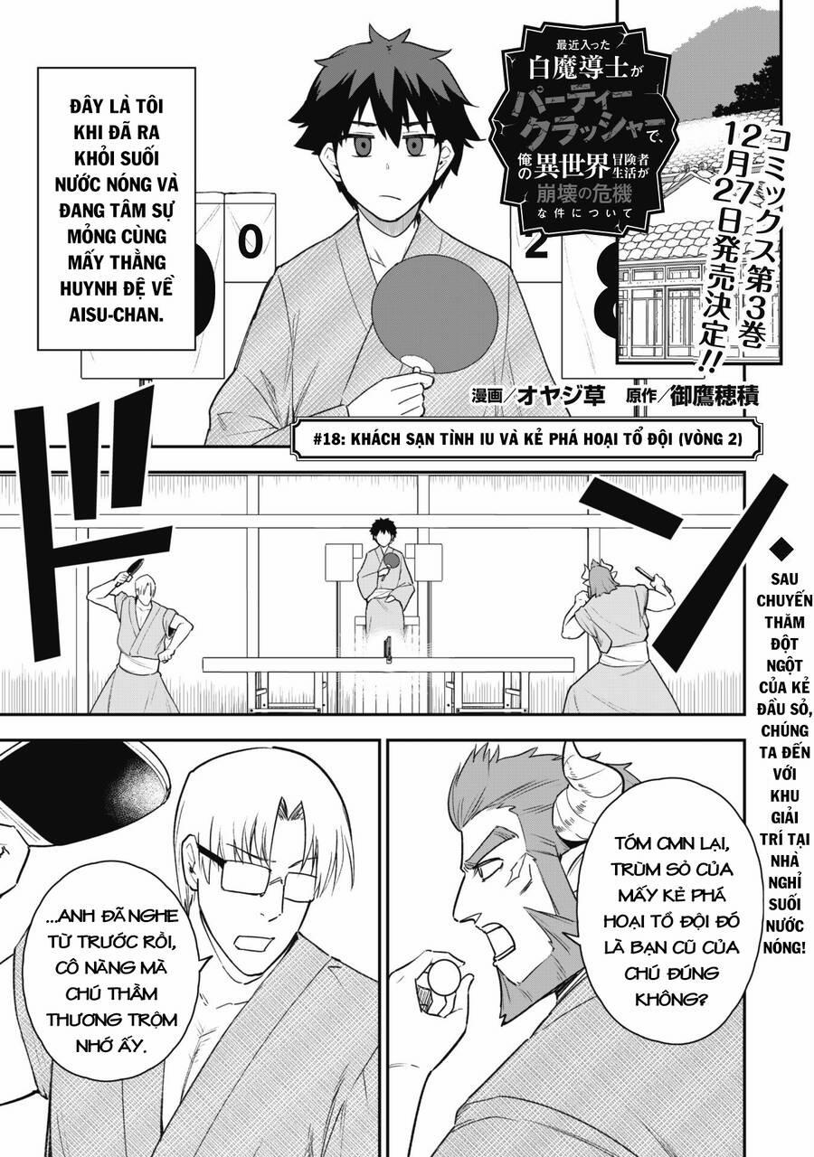 Kẻ Phá Hoại Tổ Đội 18 trang 4