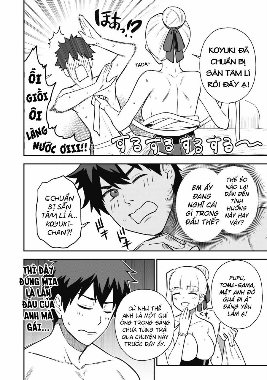 Kẻ Phá Hoại Tổ Đội 20 trang 5