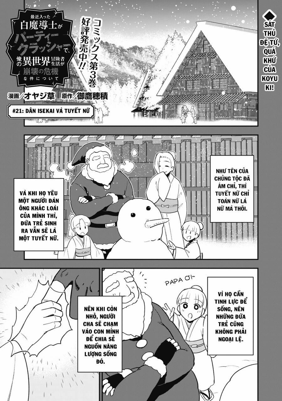 Kẻ Phá Hoại Tổ Đội 21 trang 4