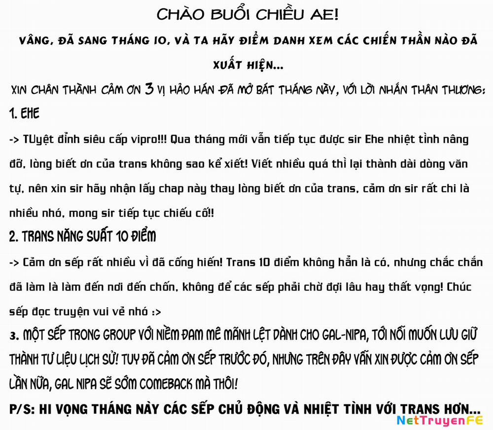 Kẻ Phá Hoại Tổ Đội 22 trang 0