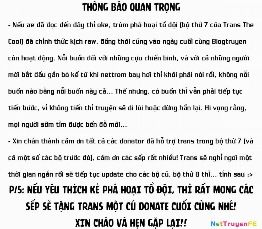 Kẻ Phá Hoại Tổ Đội 25.5 trang 0