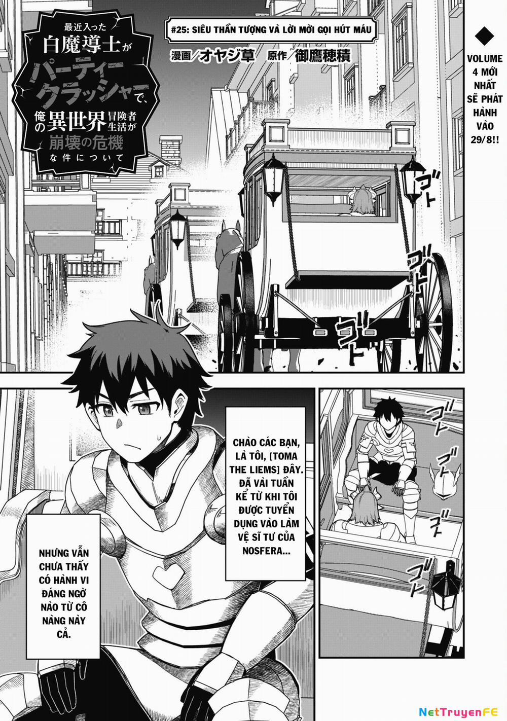 Kẻ Phá Hoại Tổ Đội 25 trang 4