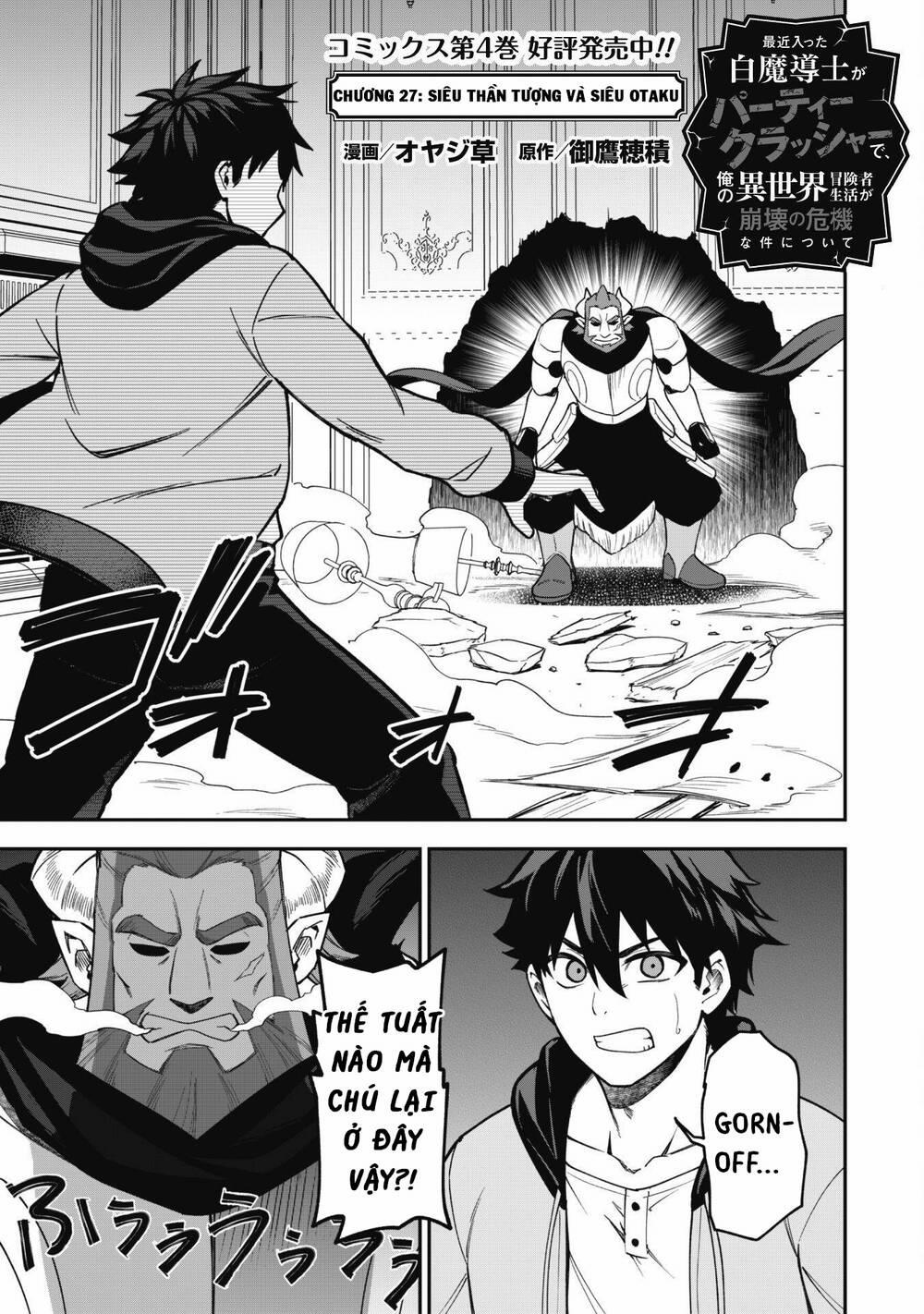 Kẻ Phá Hoại Tổ Đội 27 trang 4