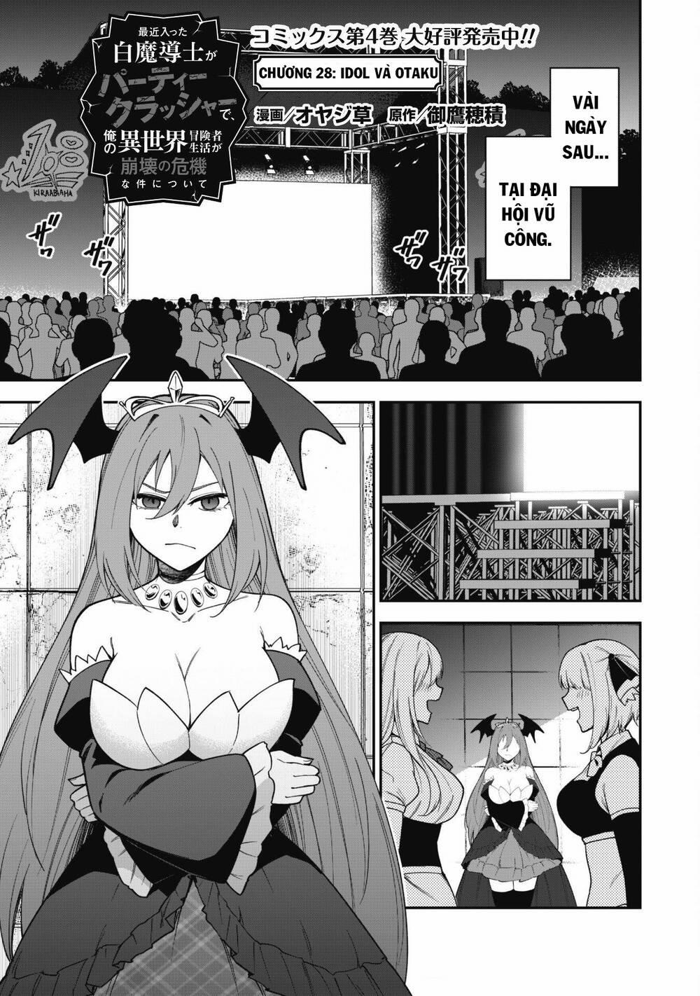 Kẻ Phá Hoại Tổ Đội 28 trang 4