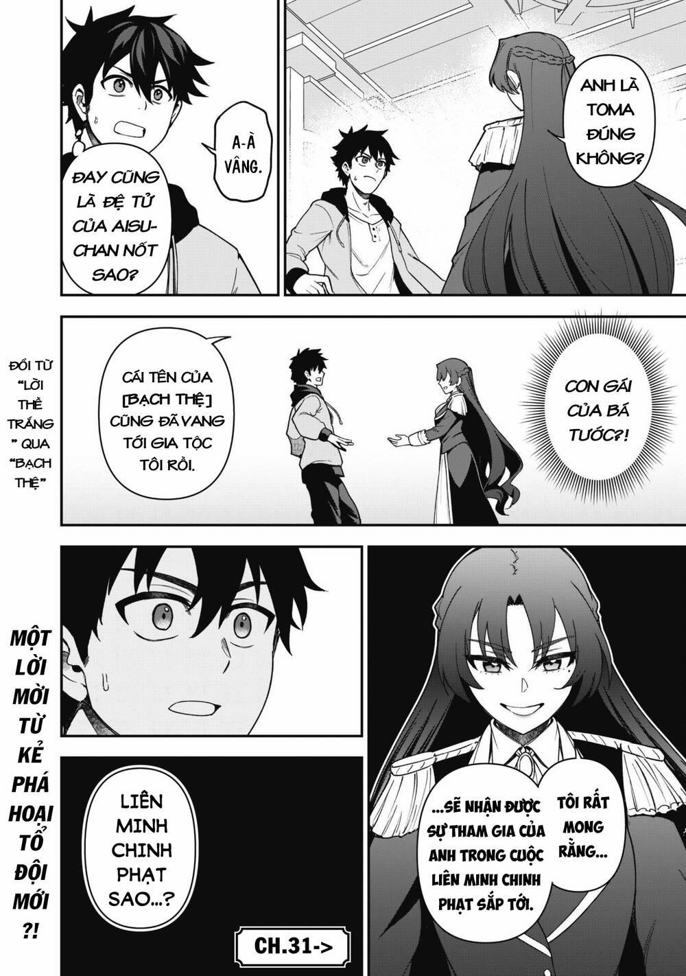 Kẻ Phá Hoại Tổ Đội 30 trang 27