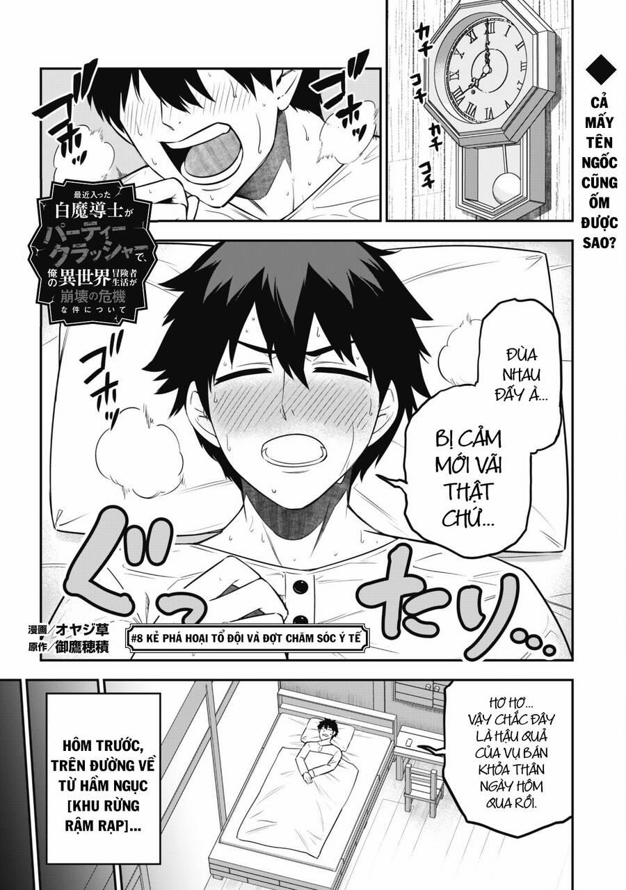 Kẻ Phá Hoại Tổ Đội 8 trang 4