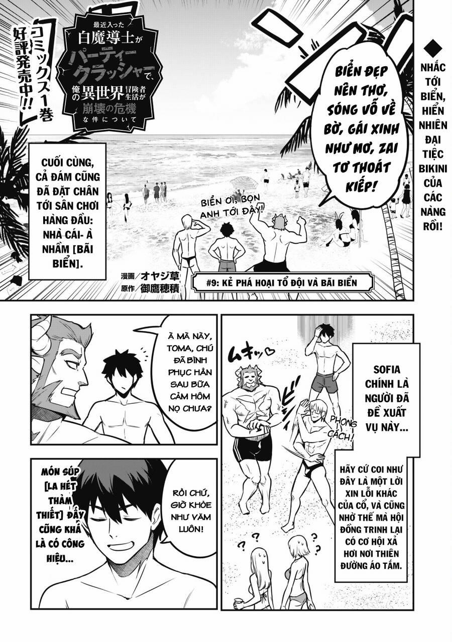 Kẻ Phá Hoại Tổ Đội 9 trang 4