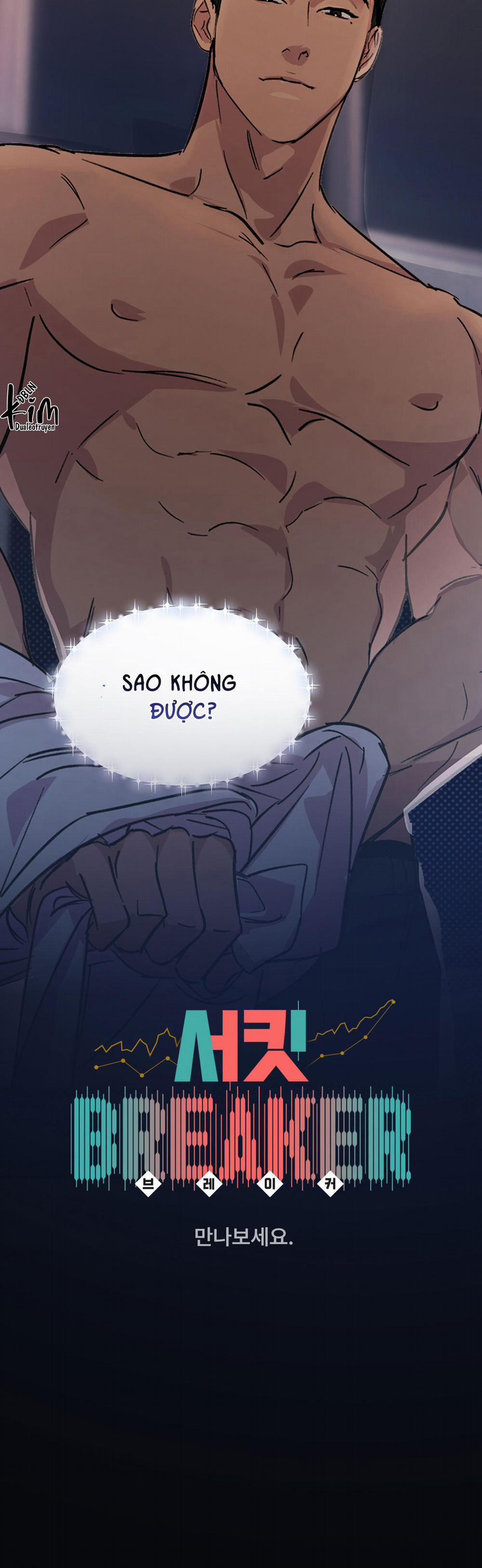 Kẻ Phá Vỡ Đường Đua 1 PREVIEW trang 10