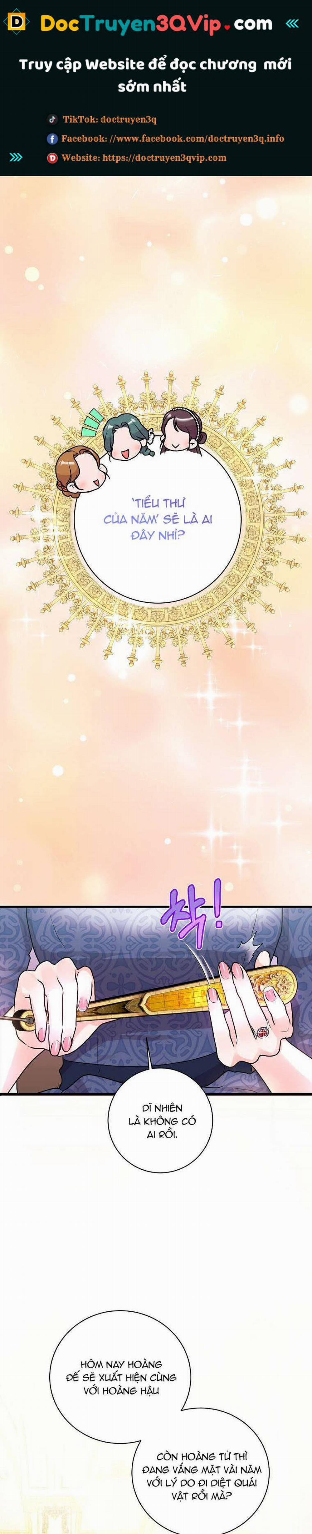 Kẻ Phản Diện Có Thời Hạn Ủng Hộ Tôi Hủy Hôn 1 trang 0