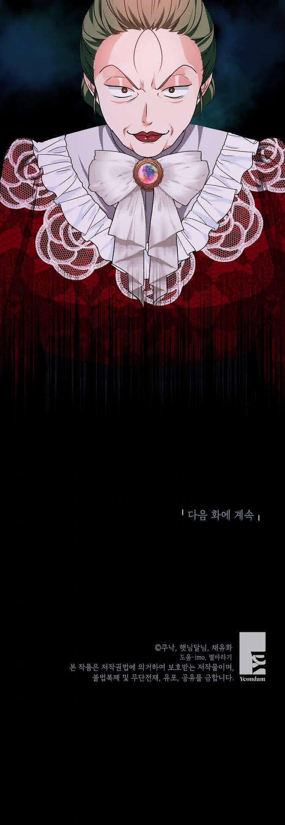 Kẻ Phản Diện Có Thời Hạn Ủng Hộ Tôi Hủy Hôn 11 trang 32