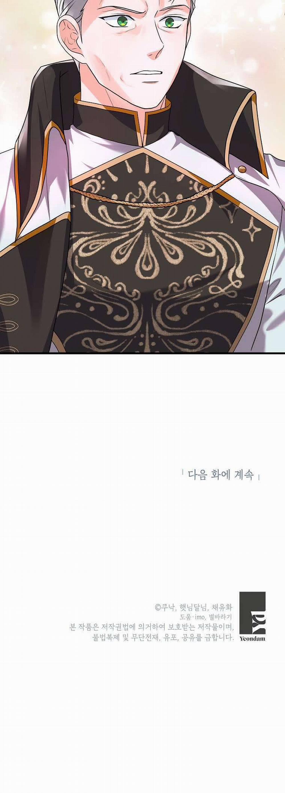 Kẻ Phản Diện Có Thời Hạn Ủng Hộ Tôi Hủy Hôn 12 trang 31