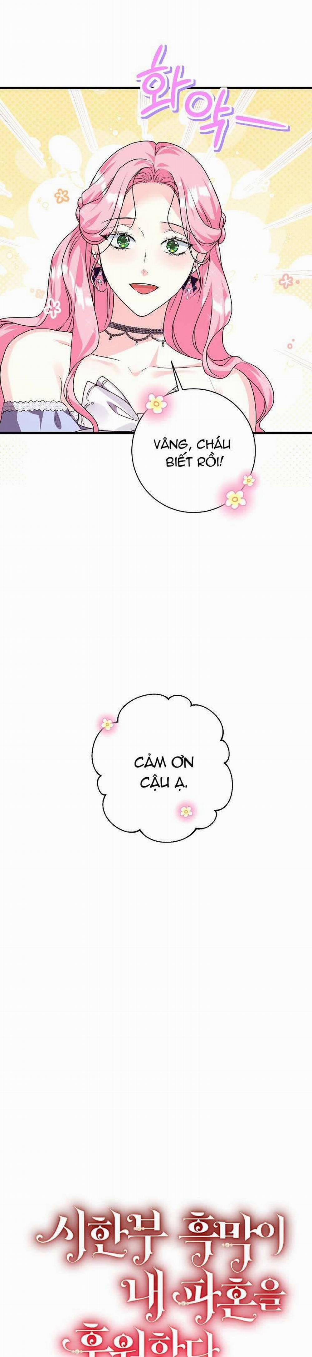 Kẻ Phản Diện Có Thời Hạn Ủng Hộ Tôi Hủy Hôn 18 trang 9