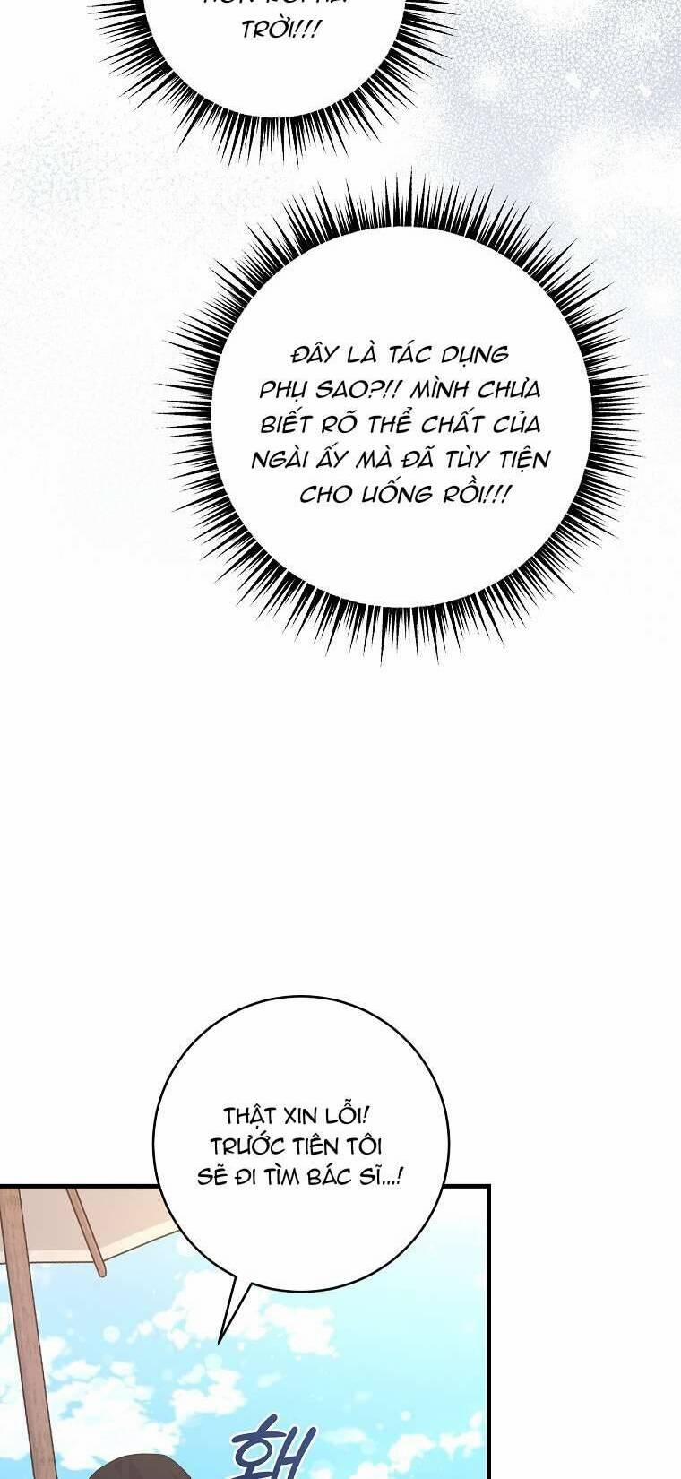 Kẻ Phản Diện Có Thời Hạn Ủng Hộ Tôi Hủy Hôn 32 trang 41