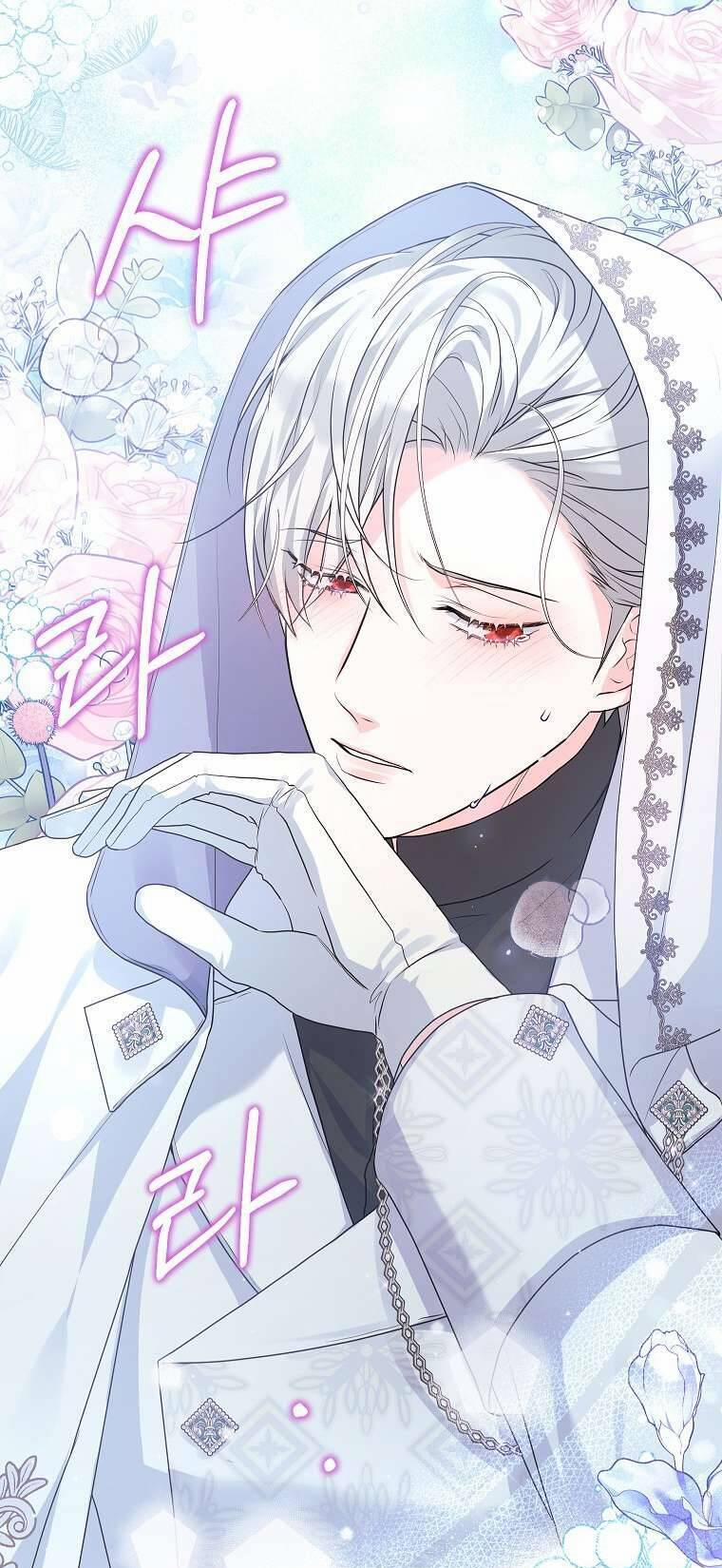 Kẻ Phản Diện Có Thời Hạn Ủng Hộ Tôi Hủy Hôn 32 trang 6