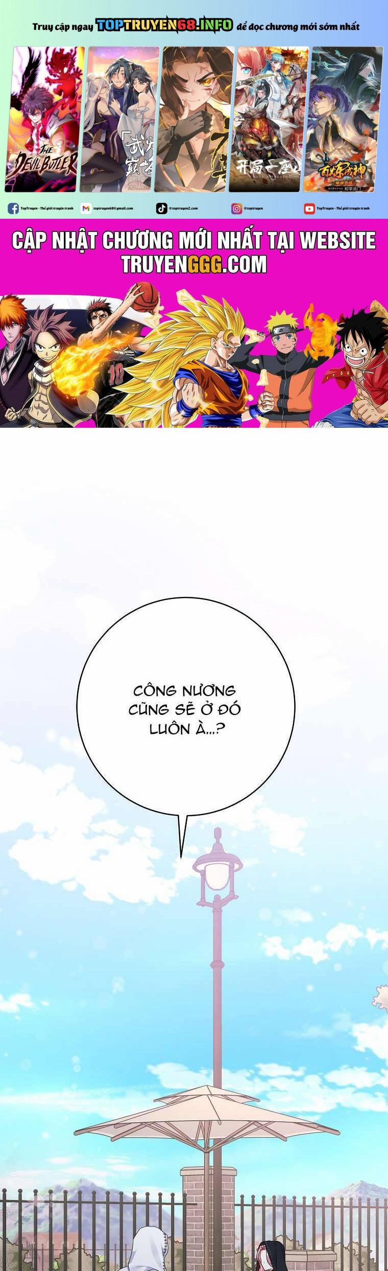 Kẻ Phản Diện Có Thời Hạn Ủng Hộ Tôi Hủy Hôn 34 trang 0