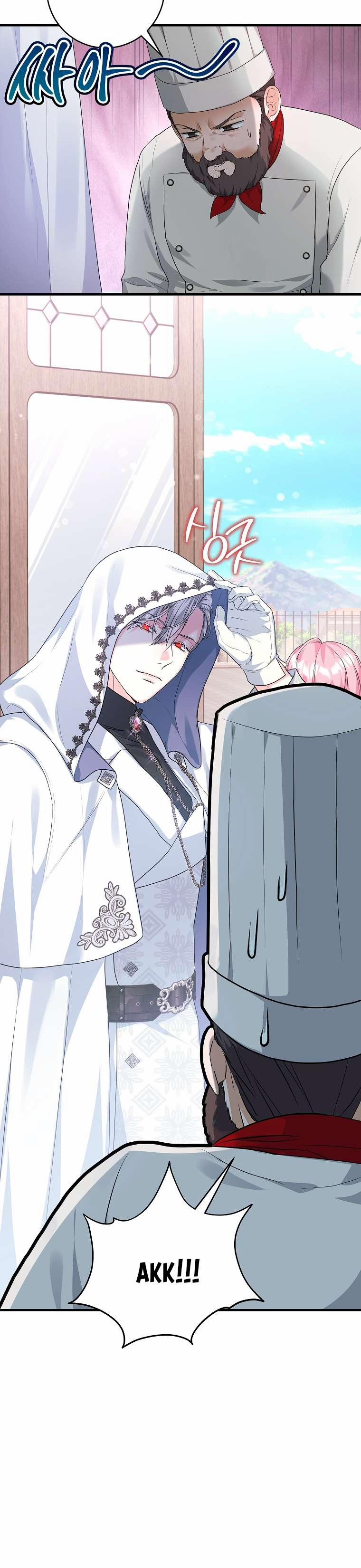 Kẻ Phản Diện Có Thời Hạn Ủng Hộ Tôi Hủy Hôn 36 trang 8