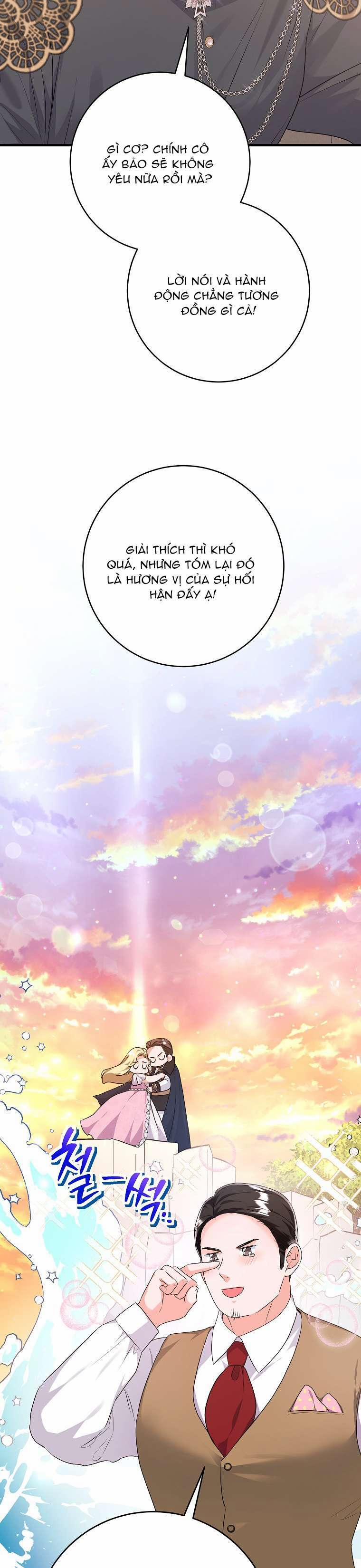 Kẻ Phản Diện Có Thời Hạn Ủng Hộ Tôi Hủy Hôn 39 trang 18