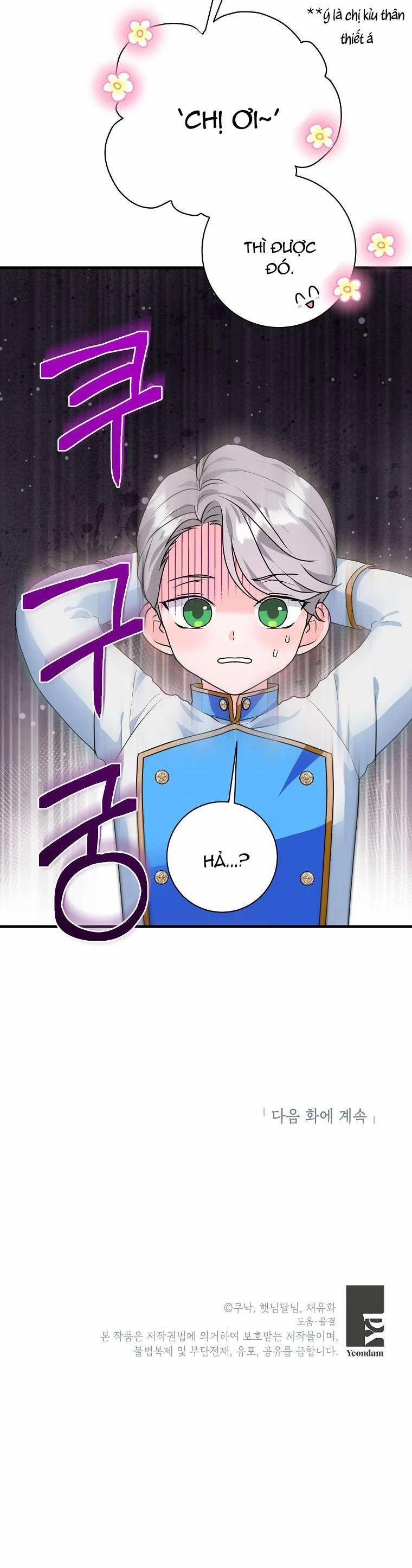 Kẻ Phản Diện Có Thời Hạn Ủng Hộ Tôi Hủy Hôn 5 trang 26