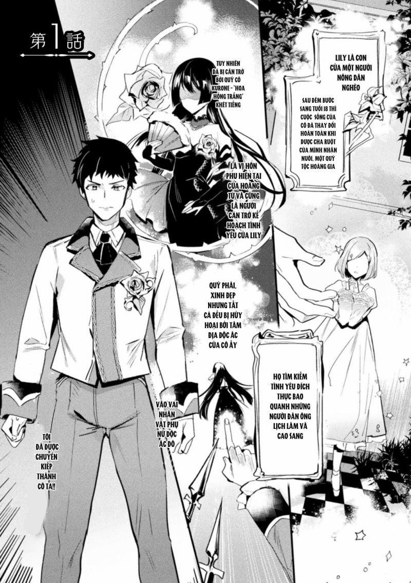 Kẻ Phản Diện Được Tái Sinh – Chiến Lược Nhạy Bén Làm Cho Nhân Vật Game Otome Mê Mệt 1 trang 0