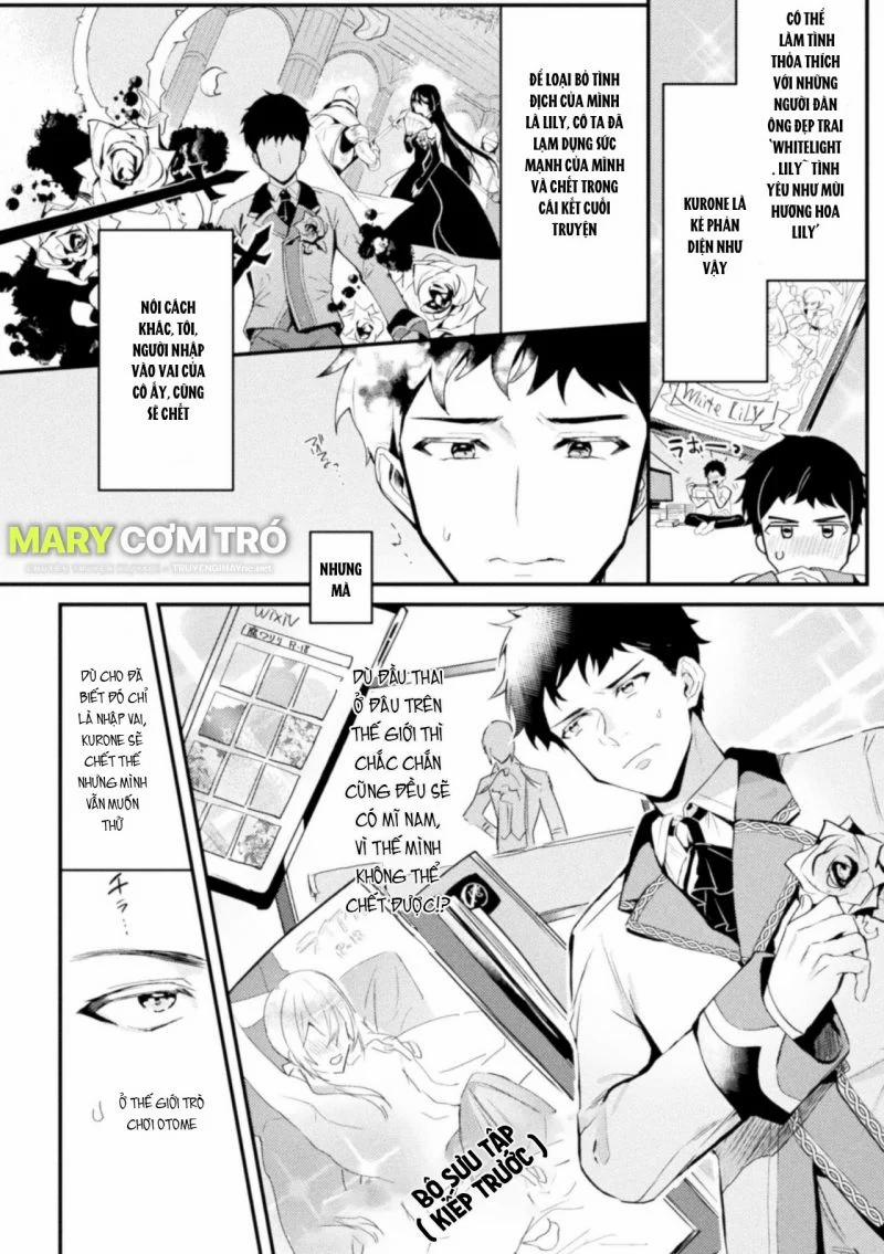 Kẻ Phản Diện Được Tái Sinh – Chiến Lược Nhạy Bén Làm Cho Nhân Vật Game Otome Mê Mệt 2 trang 1