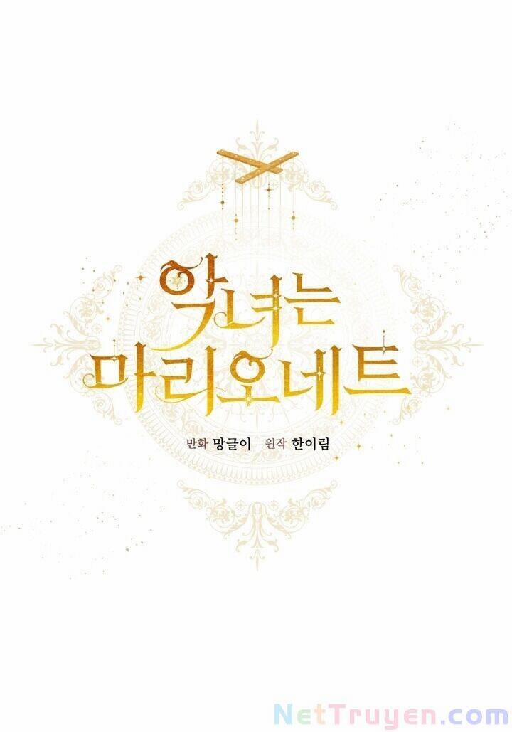 Kẻ Phản Diện Là Một Con Rối 11 trang 16